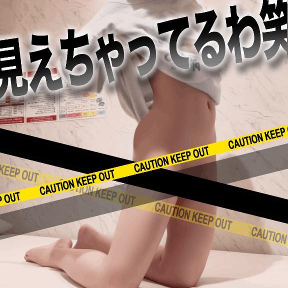 <img class="emojione" alt="⚠️" title=":warning:" src="https://fuzoku.jp/assets/img/emojione/26a0.png"/>全枠完売<img class="emojione" alt="⚠️" title=":warning:" src="https://fuzoku.jp/assets/img/emojione/26a0.png"/>