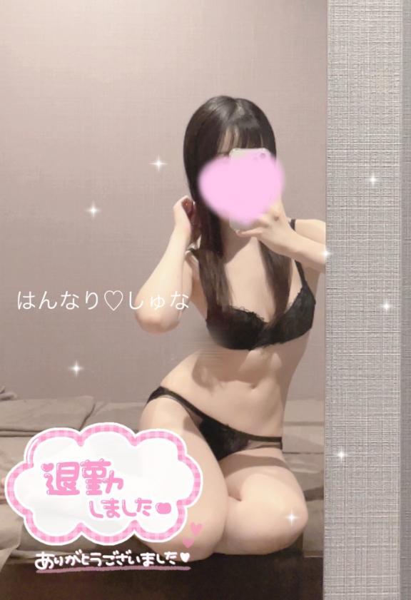 濃厚🤍