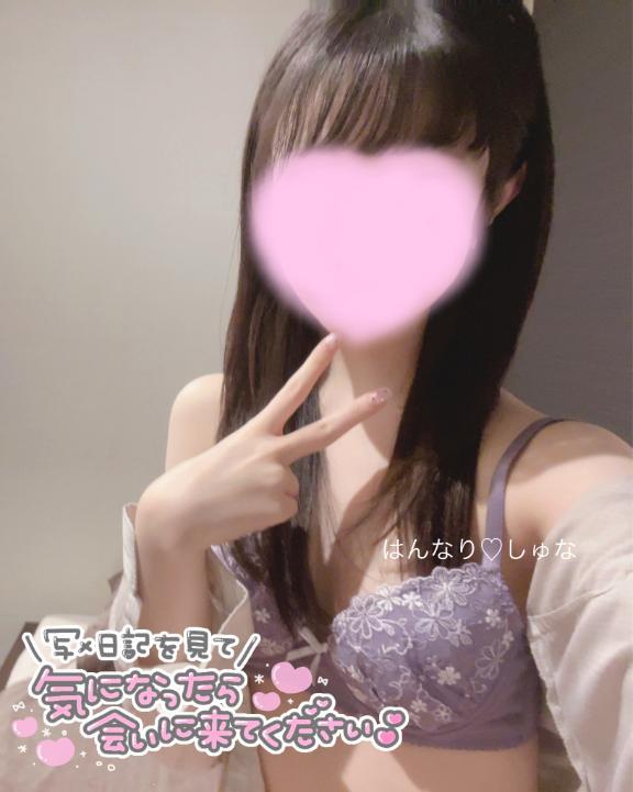 えち🤍