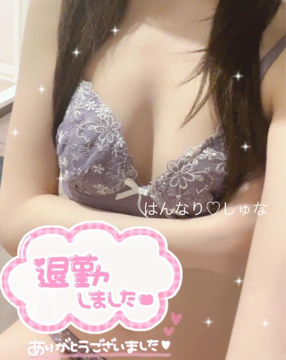 ひたひた🤍