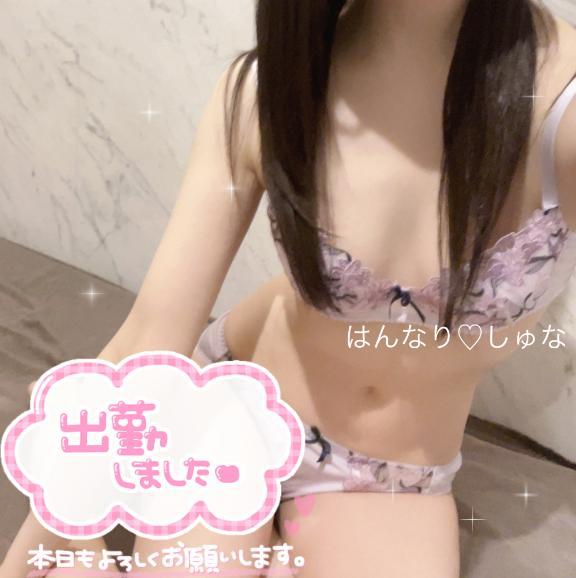 どき<img class="emojione" alt="💓" title=":heartbeat:" src="https://fuzoku.jp/assets/img/emojione/1f493.png"/>