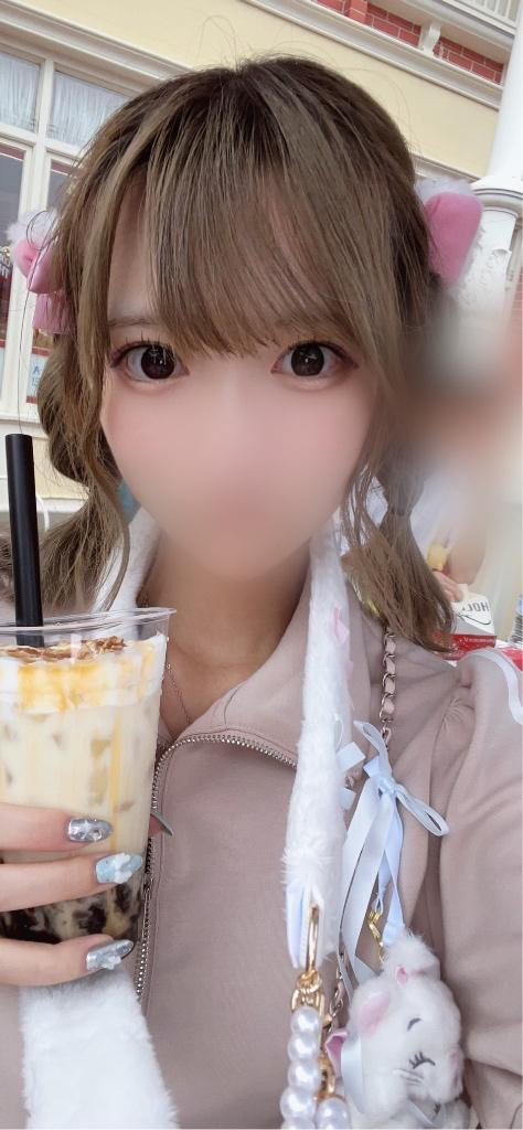 おやすみ