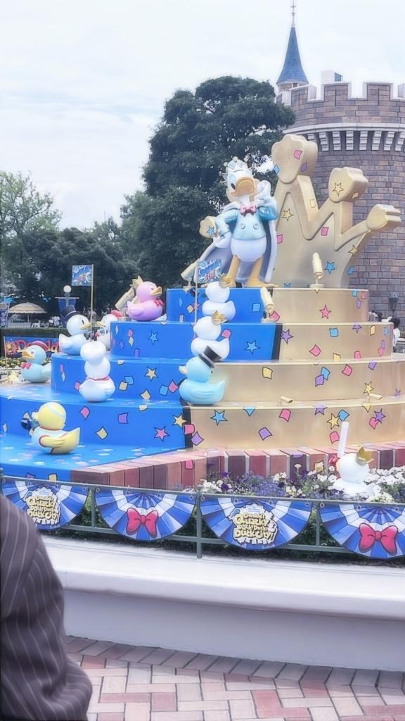 <img class="emojione" alt="🦆" title=":duck:" src="https://fuzoku.jp/assets/img/emojione/1f986.png"/>