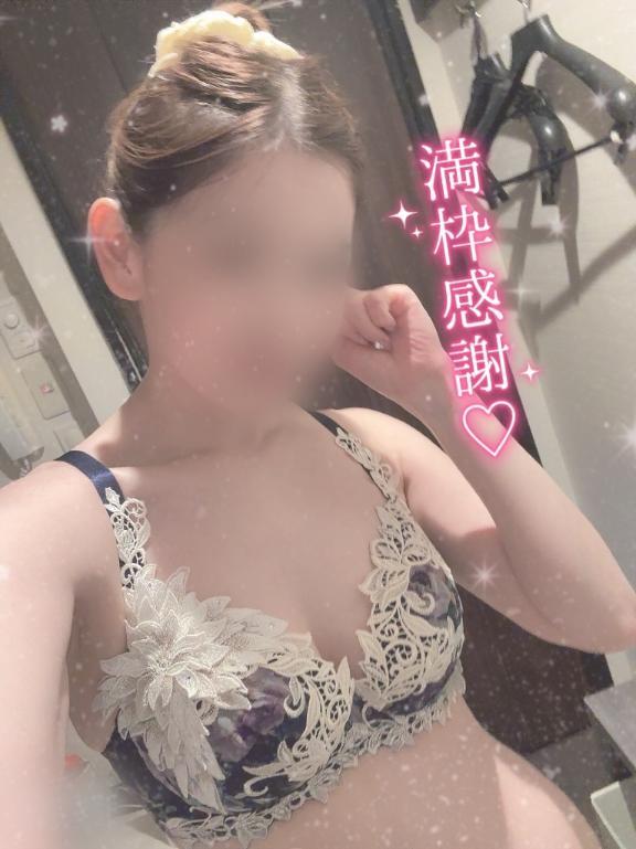 朝イチから<img class="emojione" alt="🙂" title=":slight_smile:" src="https://fuzoku.jp/assets/img/emojione/1f642.png"/>‍<img class="emojione" alt="↕️" title=":arrow_up_down:" src="https://fuzoku.jp/assets/img/emojione/2195.png"/><img class="emojione" alt="💕" title=":two_hearts:" src="https://fuzoku.jp/assets/img/emojione/1f495.png"/>