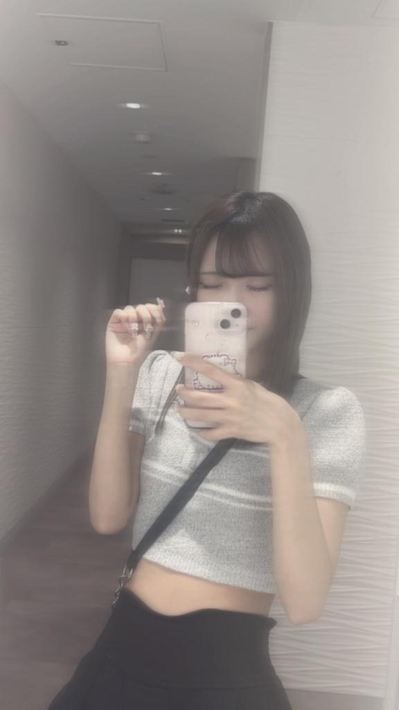 しゅきん