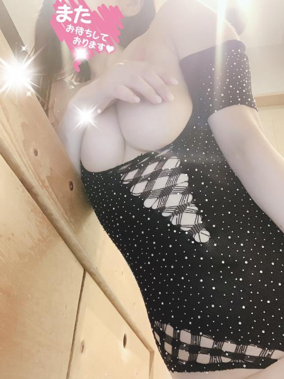 悩める◯◯