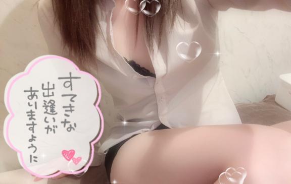 明日もっ<img class="emojione" alt="❣️" title=":heart_exclamation:" src="https://fuzoku.jp/assets/img/emojione/2763.png"/>