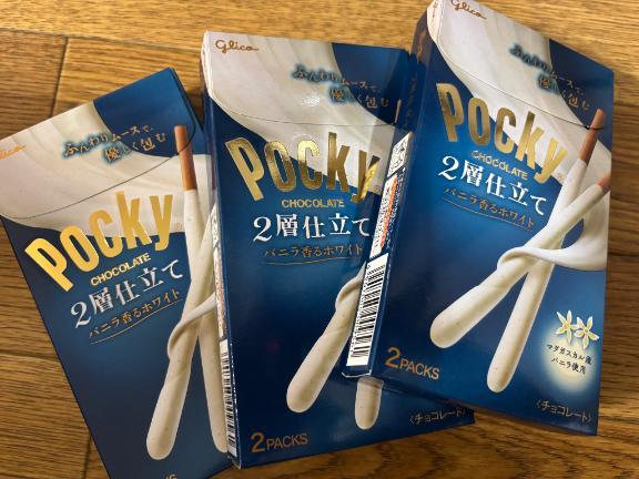 例のポッキー...
