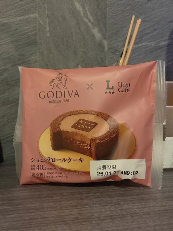 ありがとうございました<img class="emojione" alt="💝" title=":gift_heart:" src="https://fuzoku.jp/assets/img/emojione/1f49d.png"/>