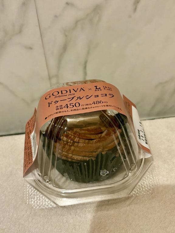 甘々🤎<img class="emojione" alt="🎀" title=":ribbon:" src="https://fuzoku.jp/assets/img/emojione/1f380.png"/>