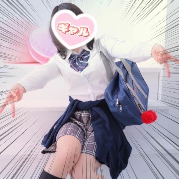 恋バナしよ<img class="emojione" alt="🤭" title=":face_with_hand_over_mouth:" src="https://fuzoku.jp/assets/img/emojione/1f92d.png"/>