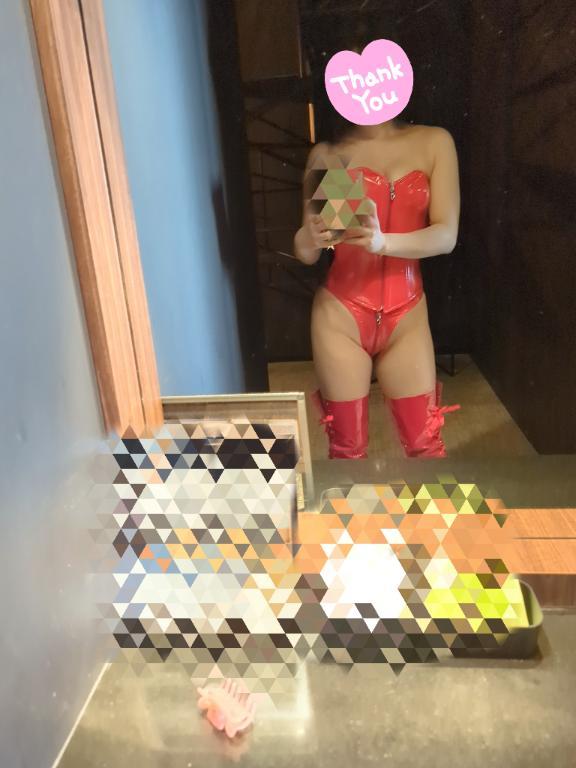 きたーく！