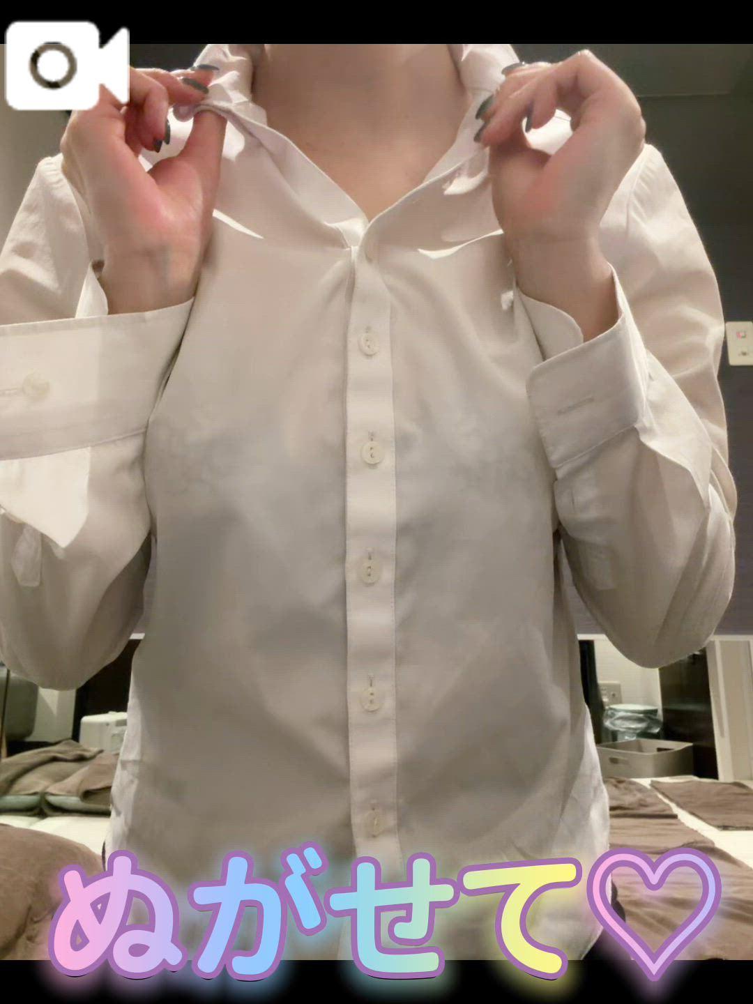 <img class="emojione" alt="👔" title=":necktie:" src="https://fuzoku.jp/assets/img/emojione/1f454.png"/>