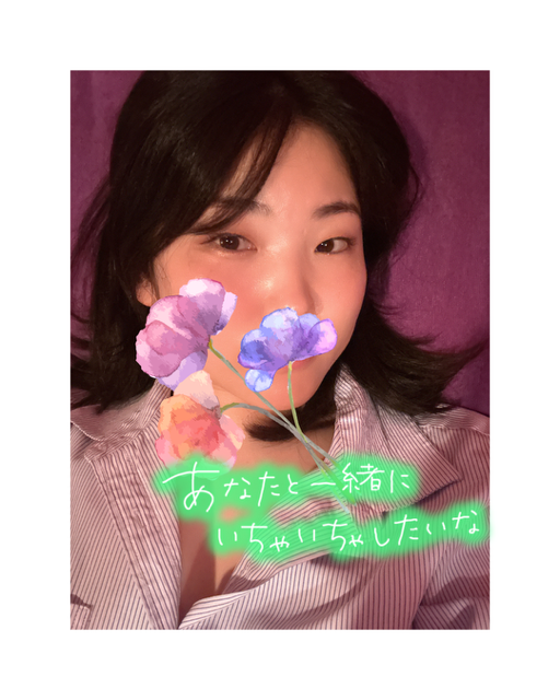 〇〇見てたら、、、