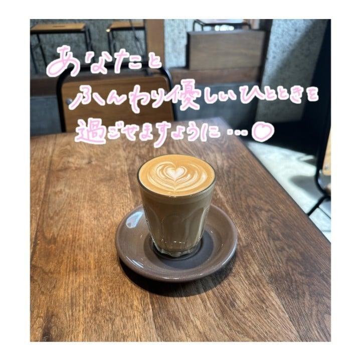 あなたを待ってる☕️