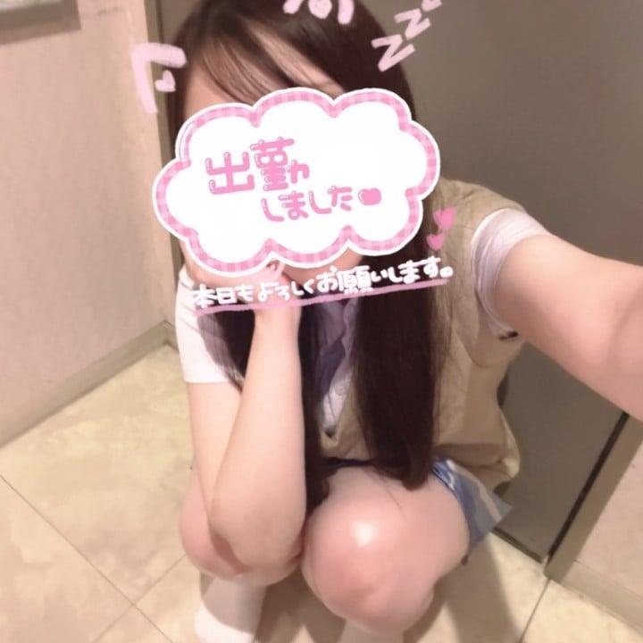 <img class="emojione" alt="✌🏻" title=":v_tone1:" src="https://fuzoku.jp/assets/img/emojione/270c-1f3fb.png"/>日目です