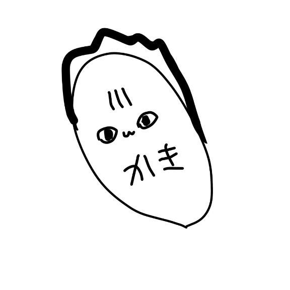 [お題]from:アオザイ着てほしい！さん