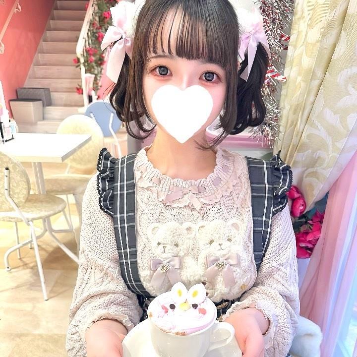 あと少し…