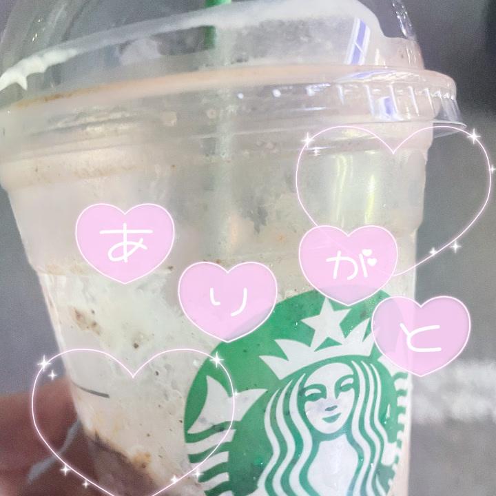 スタバ