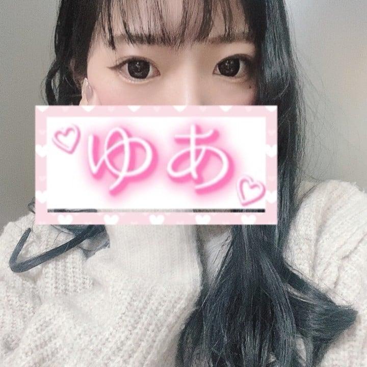 本日も
