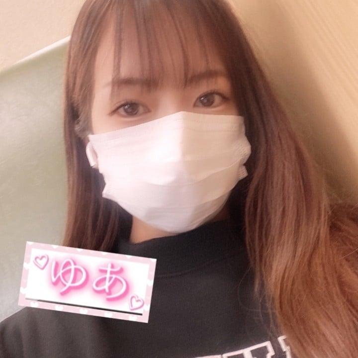 もしもし？聞こえてる？
