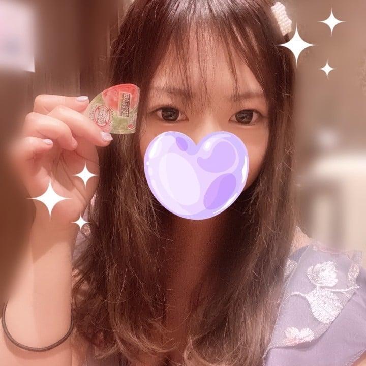 会えますように