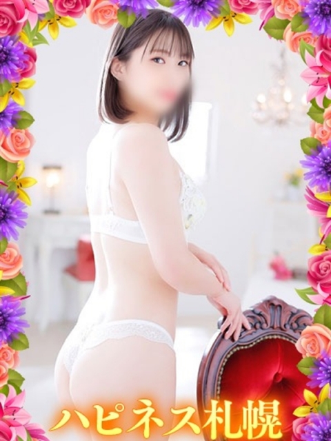ふたば