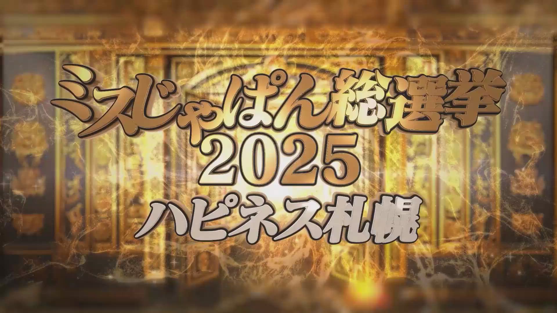 ゆあ動画