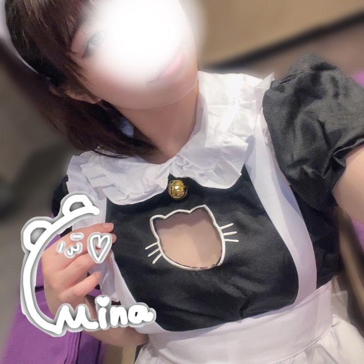 出勤してます♡