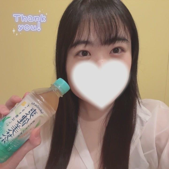 出勤しました<img class="emojione" alt="🍀" title=":four_leaf_clover:" src="https://fuzoku.jp/assets/img/emojione/1f340.png"/>