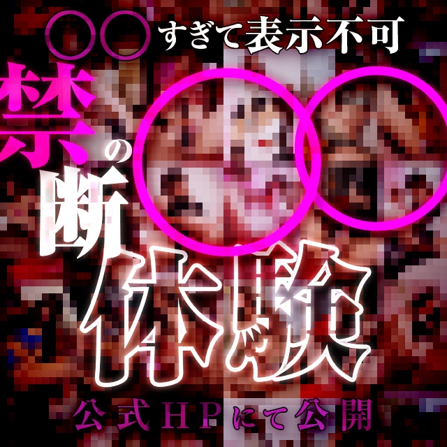 ハピネス＆ドリーム福岡