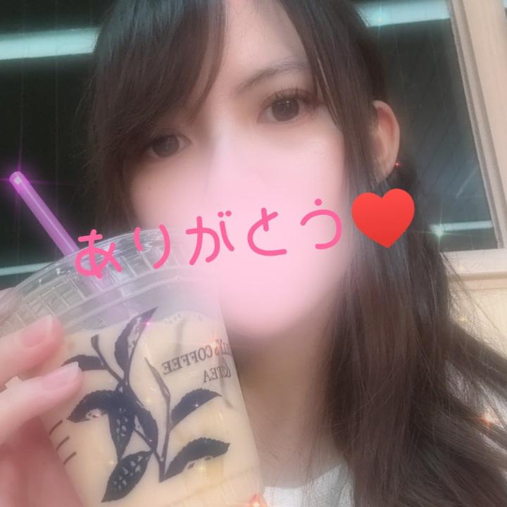 水戸ありがとうございました？？