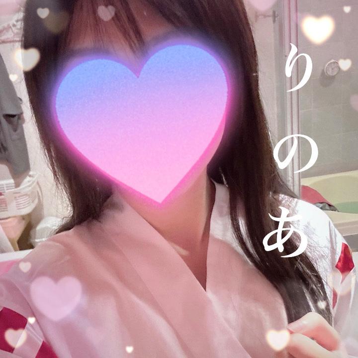 さんれんきゅー！