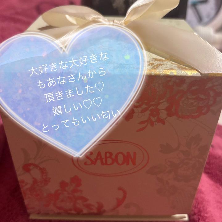 サプライズ！？