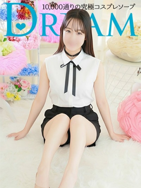 ももな