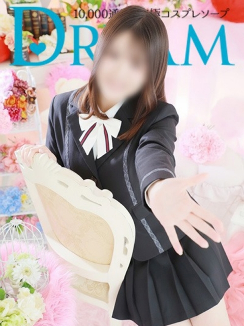 やよい