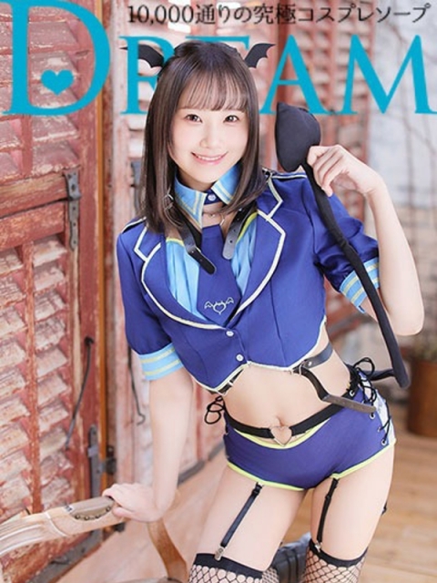 かのこ
