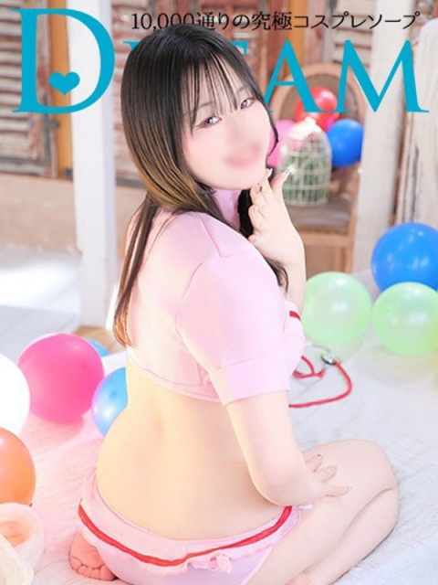 みい