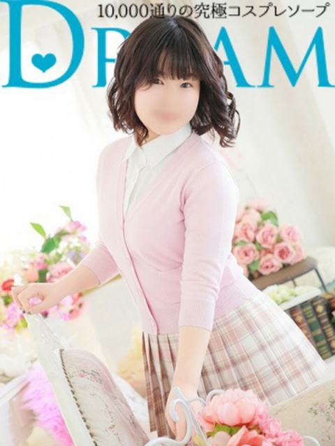 さんご