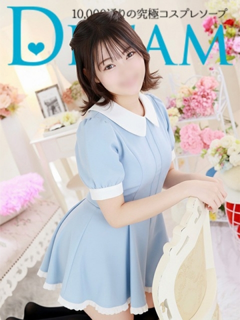 れいは