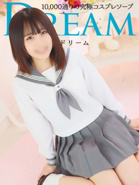 こよい