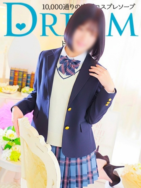 るいか
