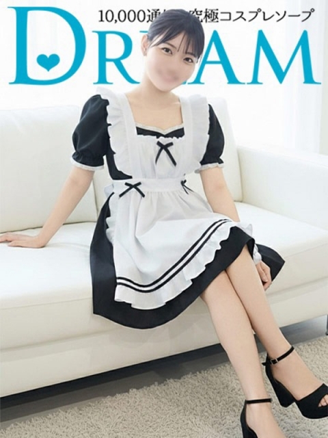 しゅりな
