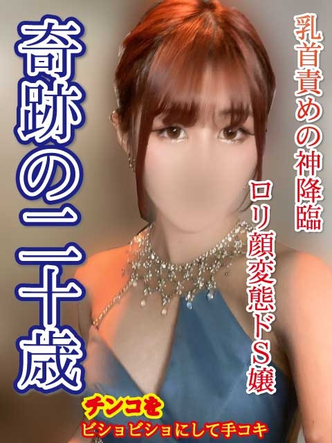 今日子