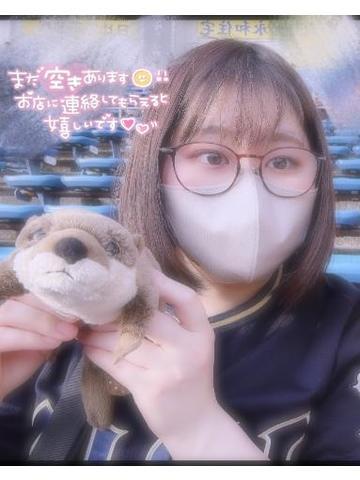 おこんばんは<img class="emojione" alt="🐹" title=":hamster:" src="https://fuzoku.jp/assets/img/emojione/1f439.png"/>