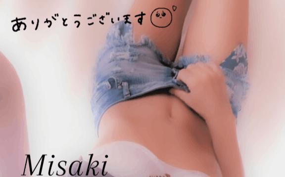 おはよう♡♡