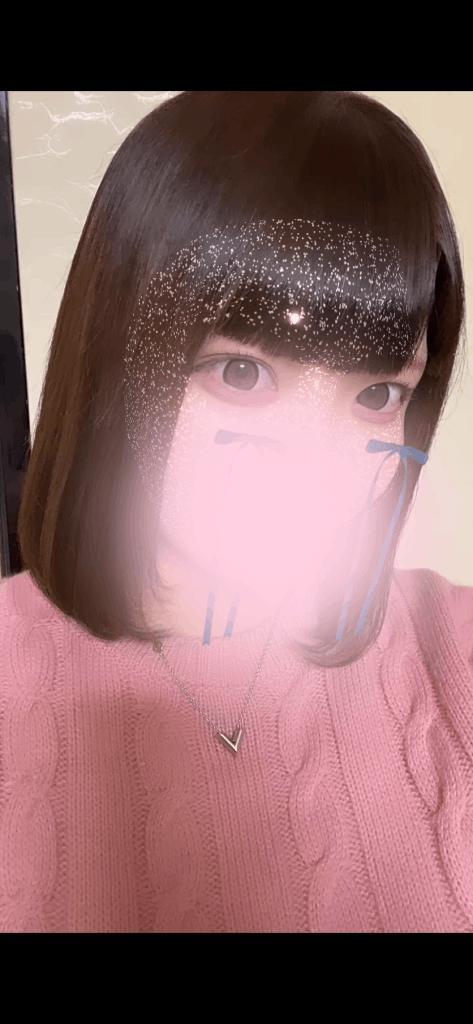 ߹~߹