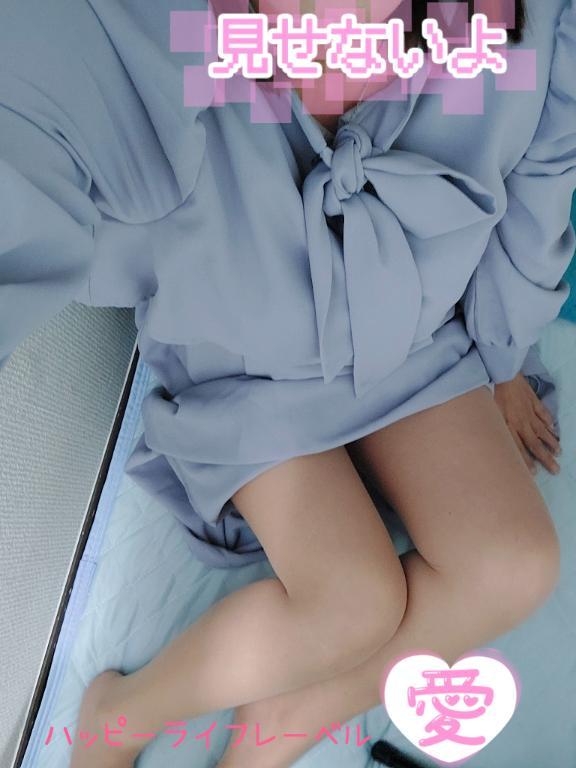 たっぷりで満足！