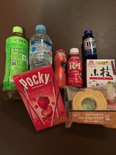 おやついっぱーい<img class="emojione" alt="🍪" title=":cookie:" src="https://fuzoku.jp/assets/img/emojione/1f36a.png"/>