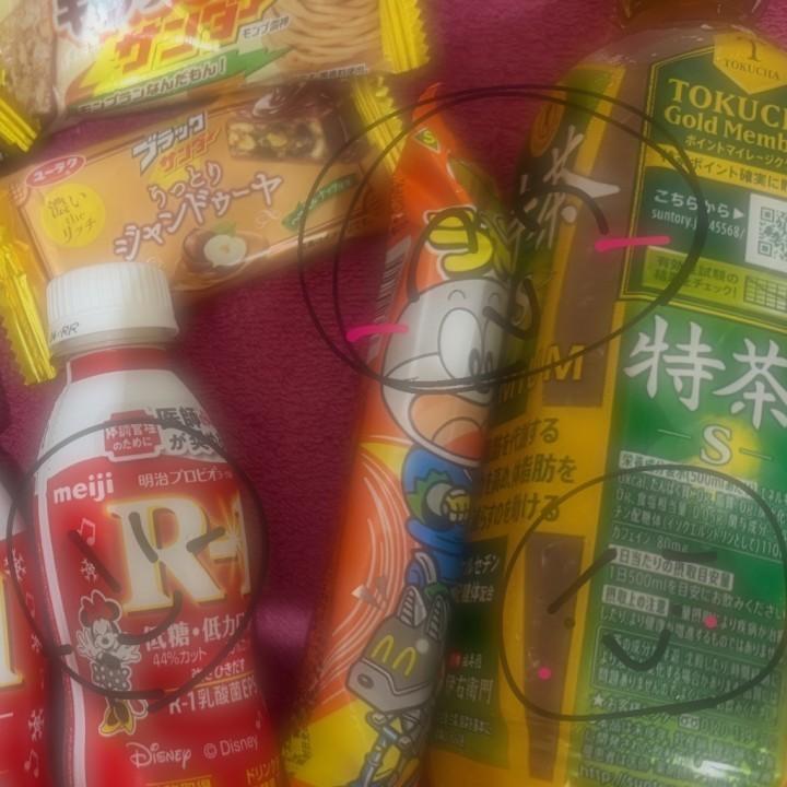 <img class="emojione" alt="🌊" title=":ocean:" src="https://fuzoku.jp/assets/img/emojione/1f30a.png"/><img class="emojione" alt="🌊" title=":ocean:" src="https://fuzoku.jp/assets/img/emojione/1f30a.png"/>